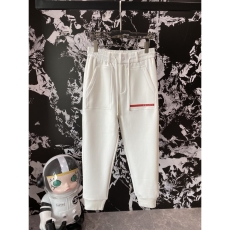 Prada Long Pants